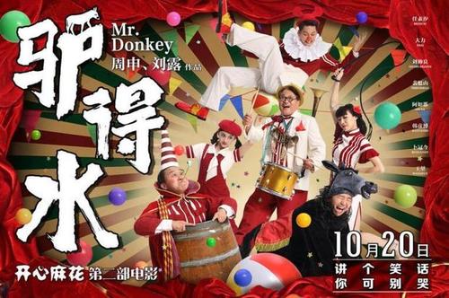 定制大马卡